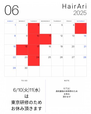 57F30A28-A4C9-4C26-9309-ABFE511C34D2