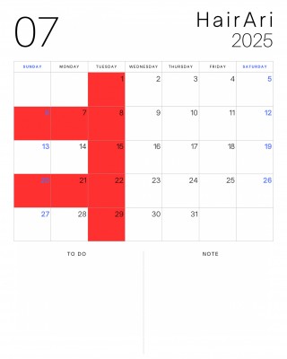 Ari7月のお休みのご案内