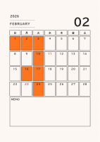 Ari２月のお休みのご案内