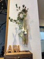 Ari2026.1月のお休みのお知らせ