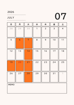 Ari7月のお休みのご案内