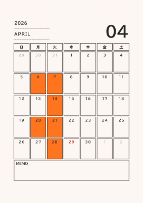 Ari4月のお休みのご案内