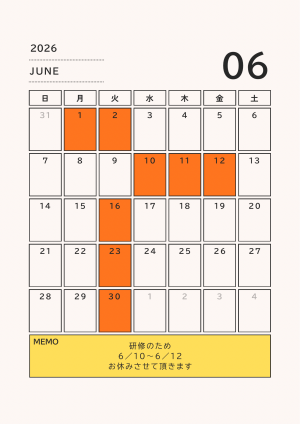 白　シンプル　2026年　月間　カレンダー A4 - 6月