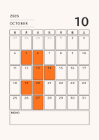 Ari１０月のお休みのご案内
